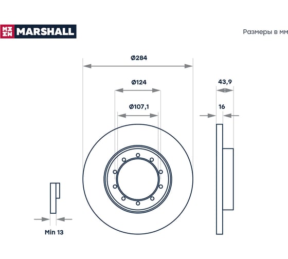 Тормозной диск задний Ford Transit VII 06- 460 MARSHALL M2000622