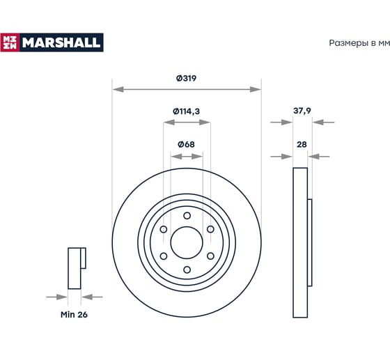 Тормозной диск передний Nissan Navara III 04- / Pathfinder III 05- MARSHALL M2000592