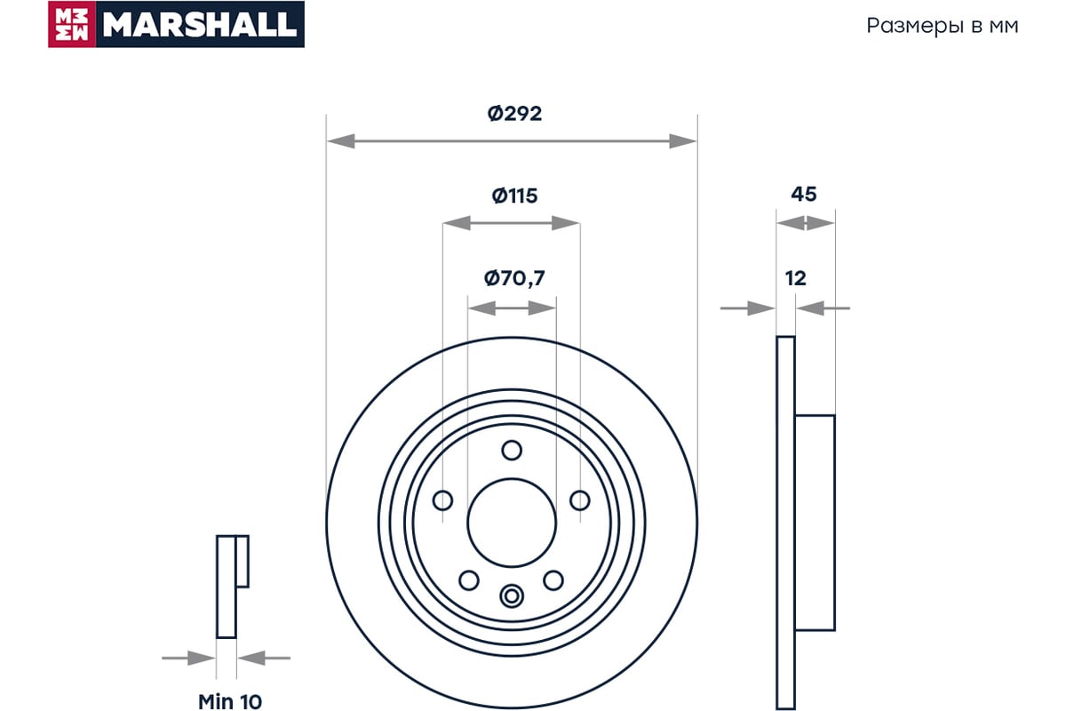 Тормозной диск задний Chevrolet Cruze I 09-, Opel Astra J 09- / Zafira C  11- MARSHALL M2000595 - выгодная цена, отзывы, характеристики, фото -  купить в Москве и РФ