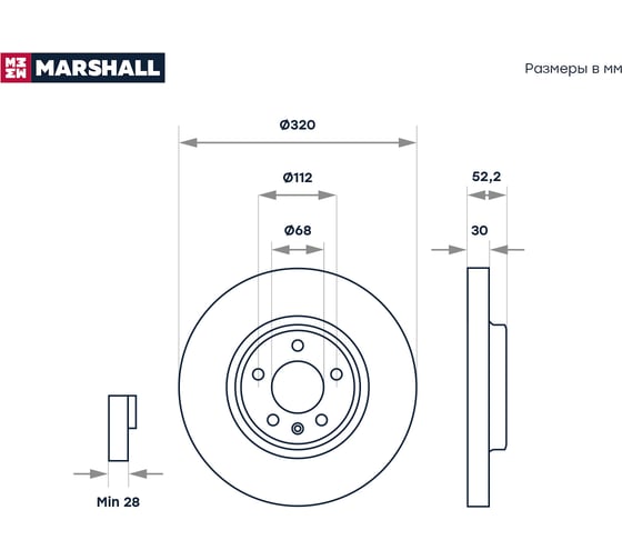 Тормозной диск передний Audi A4 B8 07- / A5 8T 07- / Q5 8R 08- MARSHALL M2000611