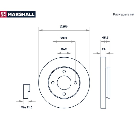 Тормозной диск передний Mitsubishi Colt VI 04-, Smart Forfour 04- MARSHALL M2000604
