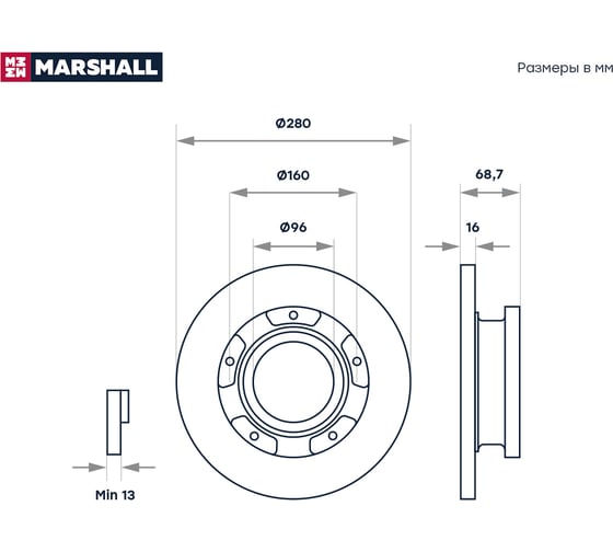 Тормозной диск задний Ford Transit VII 06- с кольцом ABS MARSHALL M2000469