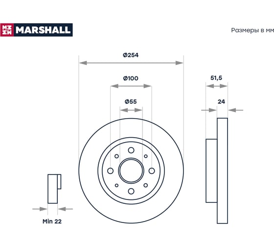 Тормозной диск передний Kia Rio I 00- MARSHALL M2000605