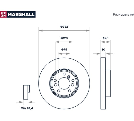 Тормозной диск передний BMW X3 E83 06- / X5 E53 00- MARSHALL M2000607