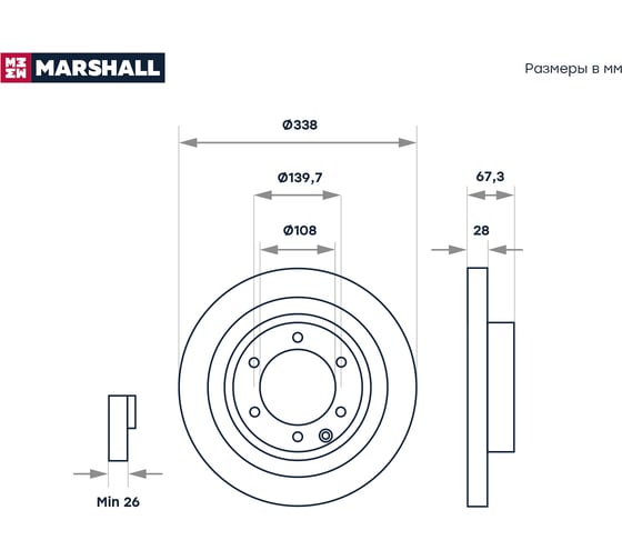 Тормозной диск передний Toyota Land Cruiser Prado 120, 150 02-, Lexus GX I 01- MARSHALL M2000597