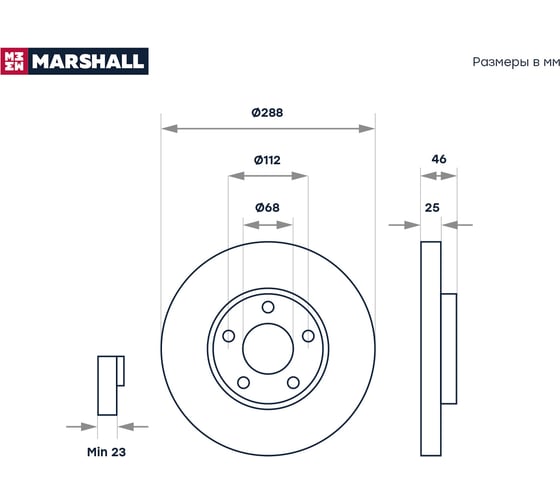 Тормозной диск передний Audi 100 C4 90- / A4 B5-B7 95- / A6 C4, C5 94-, VW Passat B5 MARSHALL M2000454