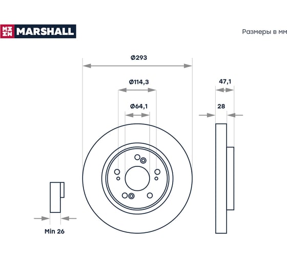 Тормозной диск передний Honda CR-V III, IV 06- / Crosstour 12- MARSHALL M2000491