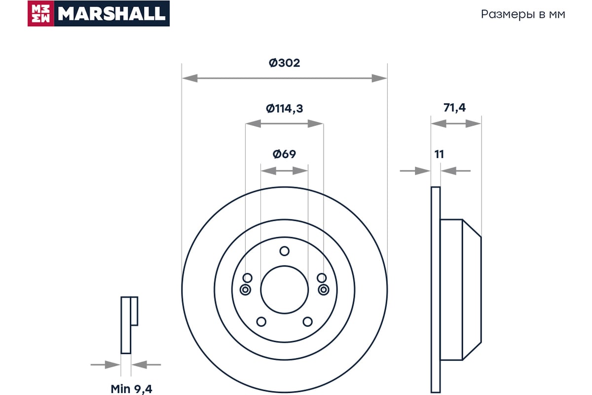 Тормозной диск задний Hyundai Santa Fe II, III 09-, Kia Sorento II 09-  MARSHALL M2000474 - выгодная цена, отзывы, характеристики, фото - купить в  Москве и РФ