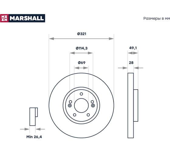 Тормозной диск передний Hyundai Santa Fe II 09-, Kia Sorento II 09- MARSHALL M2000455
