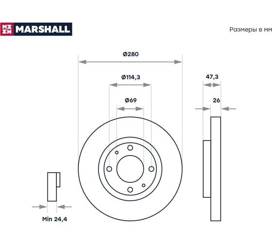 Тормозной диск передний Hyundai Elantra III XD 01- / Sonata IV +ТаГАЗ 01-, Kia Magentis MARSHALL M2000437