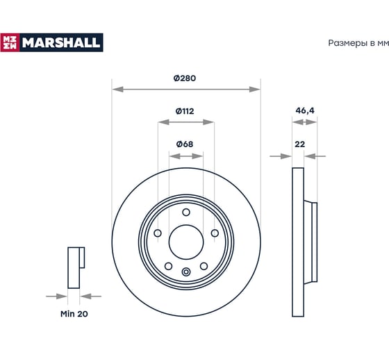 Тормозной диск передний Audi A4 B5-B7 94- / A8 D2, D3 96-, VW Passat B5 96- MARSHALL M2000476