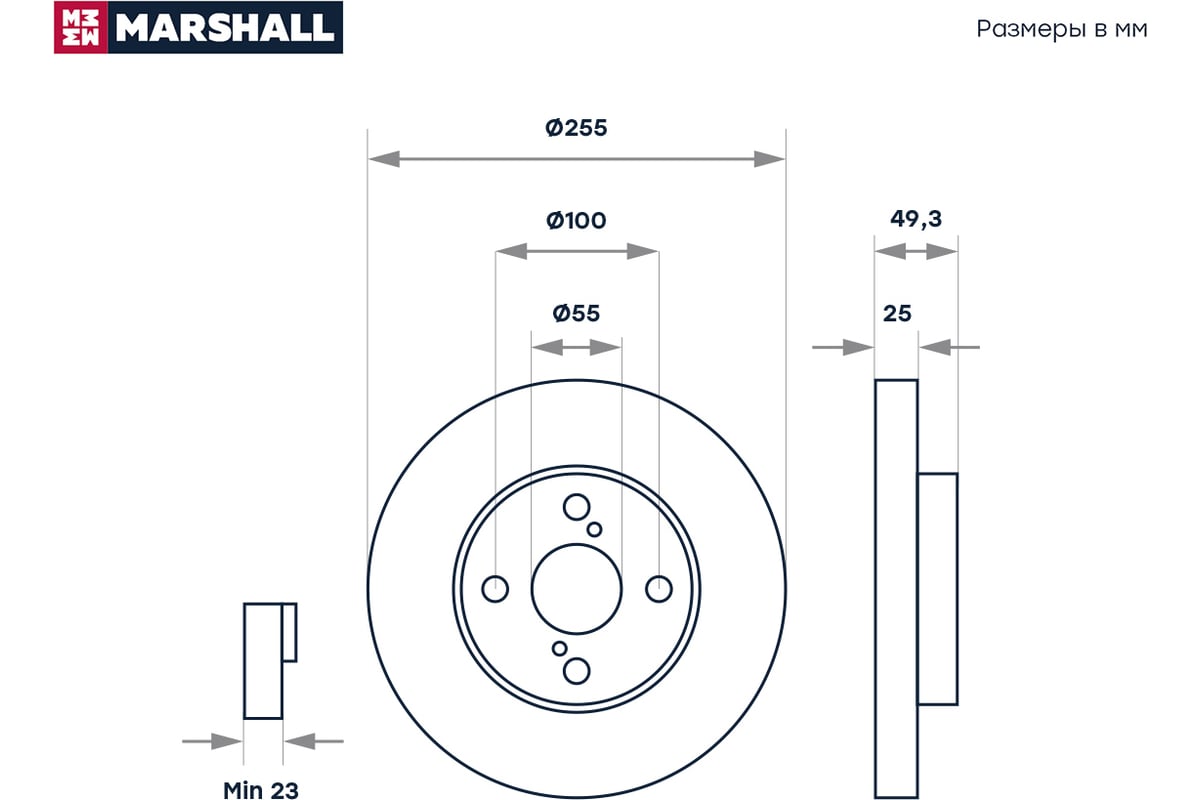 MARSHALL M2000443 Диск Тормозной