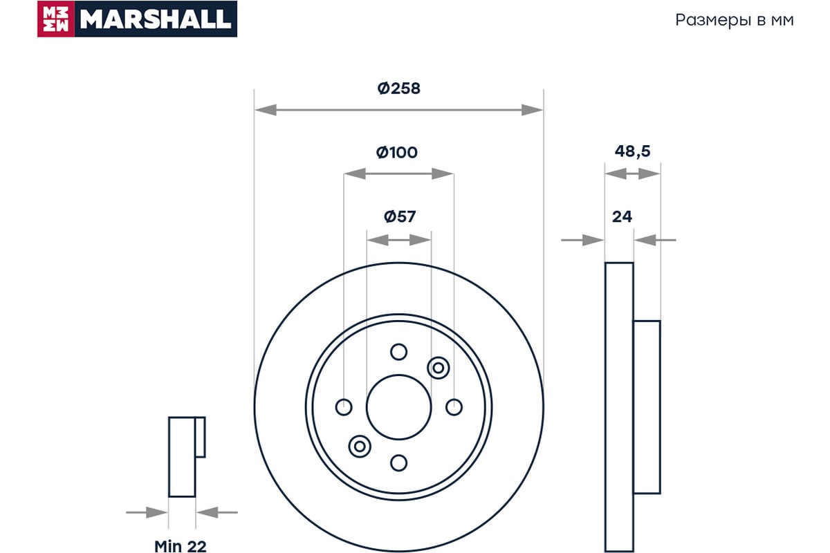 Тормозной диск передний Kia Spectra I 04- / Shuma II 01- MARSHALL M2000471  - выгодная цена, отзывы, характеристики, фото - купить в Москве и РФ