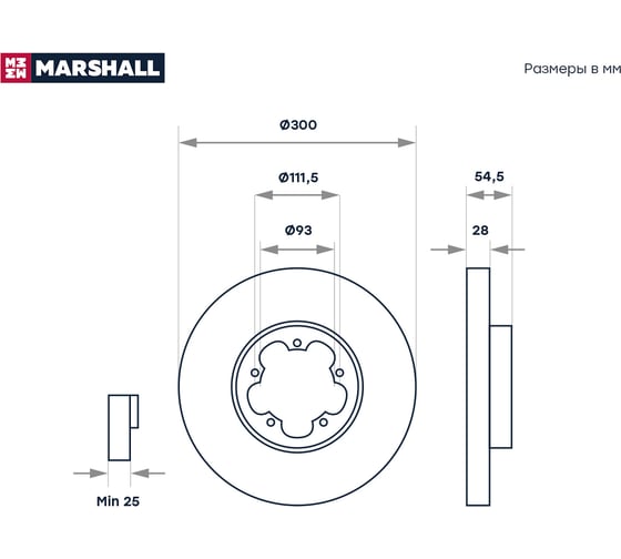 Тормозной диск передний Ford Transit VII 06- 330/350 MARSHALL M2000470