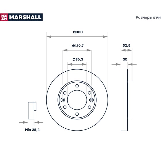 Тормозной диск передний Hyundai H-1 II 08- MARSHALL M2000510