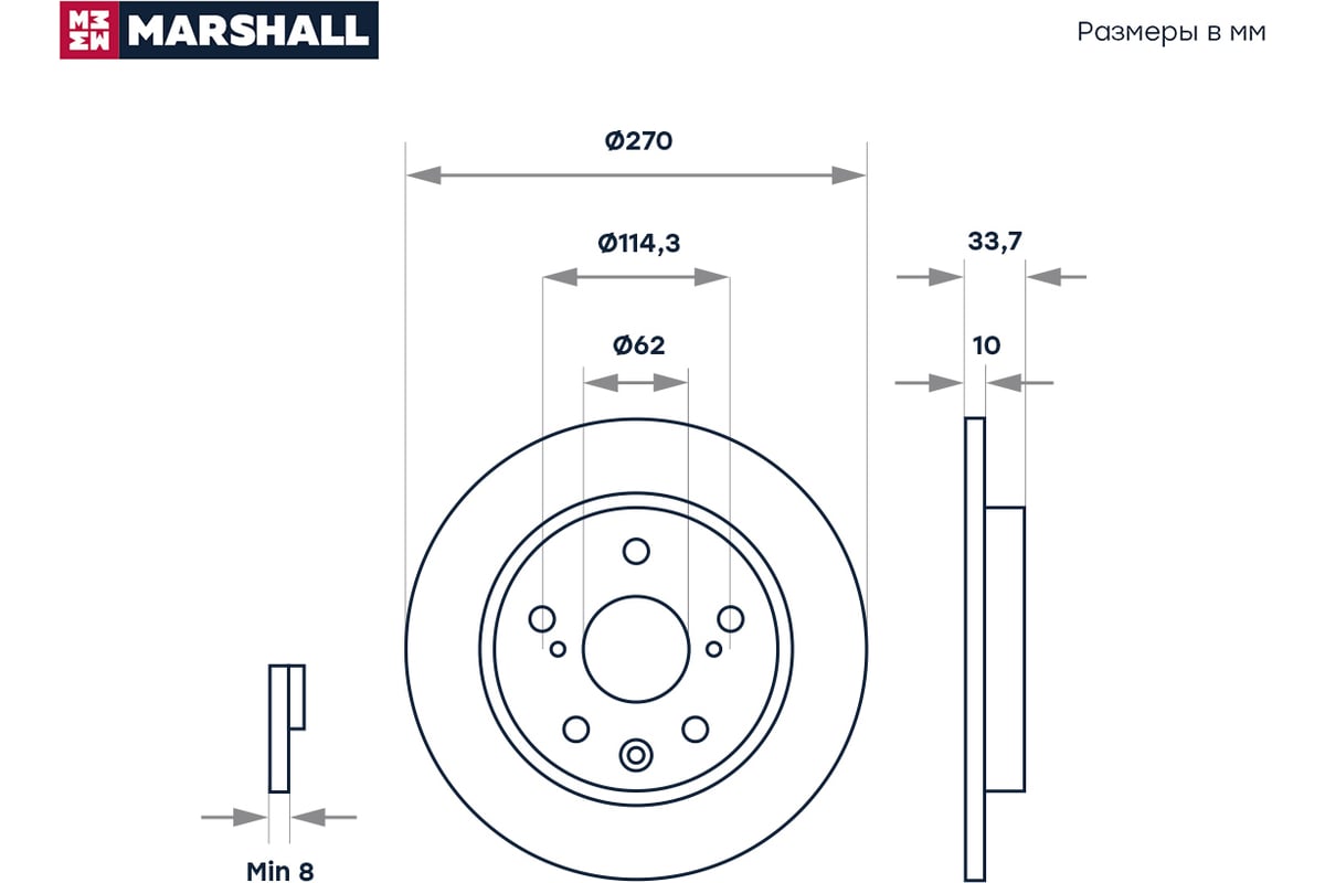 MARSHALL M2000497 Диск Тормозной