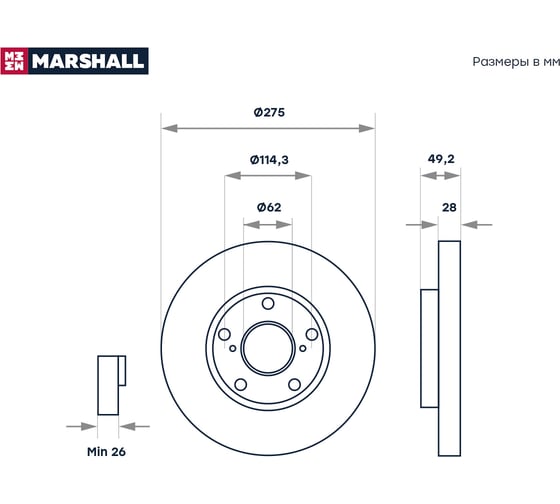 Тормозной диск передний Toyota Camry V10-V30 91-, Lexus ES II, III 91- MARSHALL M2000499