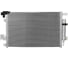 Радиатор кондиционера Citroen C-Crosser 07-, Mitsubishi ASX 10-/Lancer X 07-/Outlander MARSHALL M4991058 1