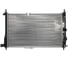 Радиатор охлаждения двигателя Daewoo Nexia 94- МКПП MARSHALL M4991015 1