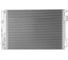Радиатор кондиционера Hyundai Solaris I 10-, Kia Rio III 11- MARSHALL M4991055 1