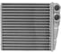 Радиатор отопителя Skoda Octavia II A5 04-, VW Golf V, VI 03-/Passat B6 05-/Tiguan MARSHALL M4991104 1