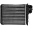 Радиатор отопителя Lada Largus 12-, Renault Duster I 10-/Logan I 04-/Sandero I 09- MARSHALL M4991102 1