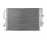 Радиатор кондиционера Chevrolet Aveo II 11-/Cobalt II 11-, Opel Mokka 12- MARSHALL M4991062 1