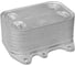 Радиатор масляный Skoda Fabia II 07-/Octavia II A5 04-, VW Golf VI 08-/Tiguan I 07- MARSHALL M4991097 1