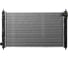 Радиатор охлаждения двигателя Citroen C-Crosser 07-, Mitsubishi ASX 10-/Lancer X 07- / MARSHALL M4991009 1