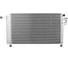 Радиатор кондиционера Kia Rio II 05- MARSHALL M4991075 1