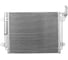 Радиатор кондиционера VW Tiguan I 07- MARSHALL M4991074 1