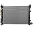 Радиатор охлаждения двигателя Hyundai Solaris II 17-, Kia Rio IV 17- АКПП MARSHALL M4991039 1