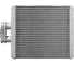 Радиатор отопителя Skoda Fabia II 06-/Rapid I, II 12-/Roomster 10-, VW Polo Sedan I, II MARSHALL M4991105 1