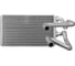 Радиатор отопителя Citroen C-Crosser 07-, Mitsubishi ASX 10-/Lancer X 07-/Outlander II MARSHALL M4991109 1