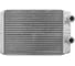 Радиатор отопителя Ford Focus III 10-/Kuga II 13-/C-Max II 11- MARSHALL M4991106 1