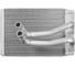 Радиатор отопителя Hyundai Sonata IV +ТагАЗ 98-, Kia Magentis I 01- MARSHALL M4991107 1