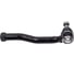 Наконечник рулевой правый Chevrolet Aveo 03- MARSHALL M8070132 3