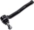 Наконечник рулевой правый Chevrolet Aveo 03- MARSHALL M8070132 4