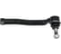 Наконечник рулевой левый Chevrolet Aveo 03- MARSHALL M8070131 1