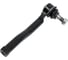 Наконечник рулевой левый Chevrolet Aveo 03- MARSHALL M8070131 4