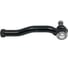 Наконечник рулевой левый Chevrolet Aveo 03- MARSHALL M8070131 5