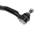 Наконечник рулевой левый Chevrolet Aveo 03- MARSHALL M8070131 6