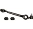 Рычаг подвески передний правый Audi 100 90-/A6 94- MARSHALL M8050222 1