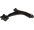 Рычаг подвески передний правый Mazda 3 03-/5 05- MARSHALL M8050072 1