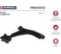 Рычаг подвески передний правый Mazda 3 03-/5 05- MARSHALL M8050072 2