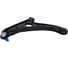 Рычаг подвески передний правый Hyundai Getz 02- MARSHALL M8050182 1
