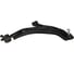 Рычаг подвески передний правый Nissan Almera II N16 00-, Almera Classic B10 06- MARSHALL M8050032 1