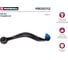 Рычаг подвески передний правый Mazda 6 02- MARSHALL M8050112 2