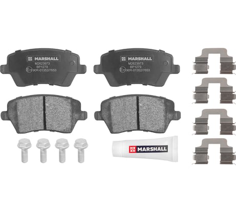 Тормозные колодки дисковые передние Lada Largus 12-/Vesta 15-, Renault Duster (HS) 11-/Logan 13- MARSHALL M2623973