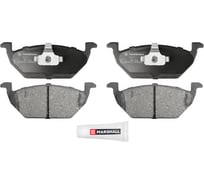 Колодки тормозные дисковые передние Audi A1/A3, Skoda Fabia/Rapid, VW Jeta MARSHALL M2623131